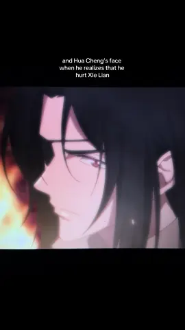 oh wow #animetiktok #animetok #animefyp #animefan #heavenofficialsblessing #heavenofficialsblessingedit #tianguancifu #tianguancifu天官赐福 #tgcf #tianguancifuedit #donghua #bldonghua #hualian #hualianedit #animeboy #animeboys #fictionalmen #fictionalmenarebetter 