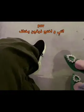#fypシ゚viral ***