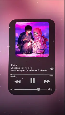 Chiisana koi no uta #chiisanakoinouta #kobasolo #softjapan #animemusicvideo #jpopfyp #fypage #animsongs 
