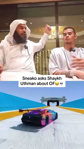 Sneako asks Shaykh Uthman about OnlyFans💀 | Thoughts?🤔💭#fyp #viral #viralvideo #sneako #sneakoclips #shaykhuthmanibnfarooq #sheikhuthman #of #muslim #islam #muslimtiktok 