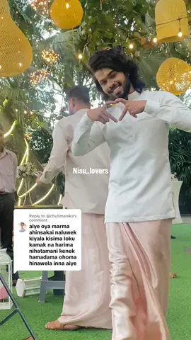 Replying to @@chutimanika ඒක නිසානෙ අපි මෙච්චර ආදරේ ☺️🤍🐰 #nisulovers #nisalahettiarachchi 
