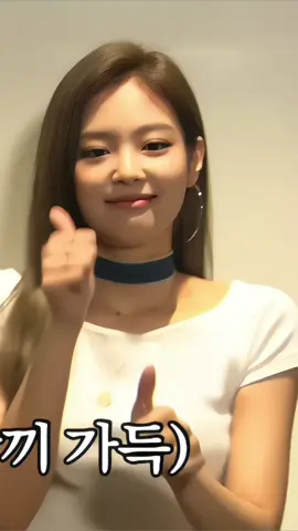 jennie eating fancam-nadir bir fancam!! || bu çok güzel olduu #eatizjn #fancam #global #jennie #blackpink #eatingfancam umarım tutarr