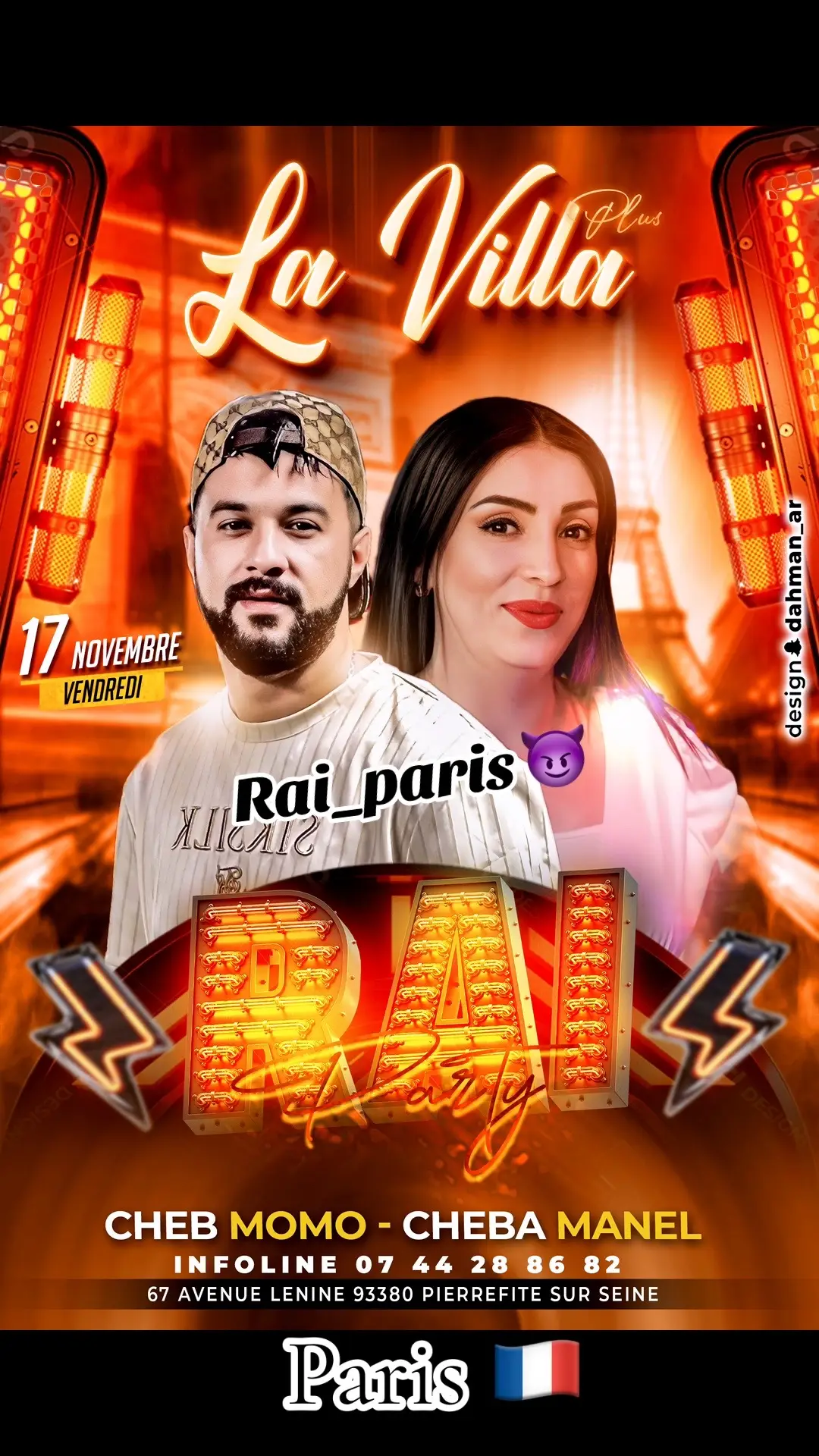 Rdv le 17 #soiree #lavillaplus #chebmomo #chebamanel #rai_dz #rai_paris #france #paris #manini #boitedenuit #dj #dancer #chicha #music #rai #rap #madahat #fyp #الجالية_المغربية #الشعب_الصيني_ماله_حل😂😂 @chebmomo 