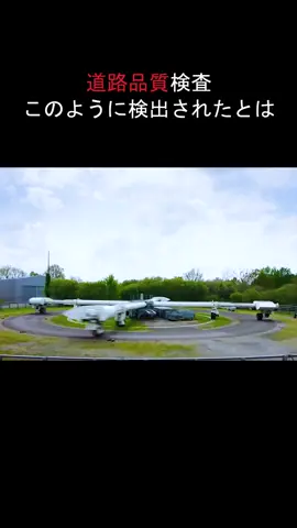 #科学普及 
