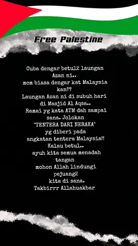 #masjidalaqsa #tenteramalaysia 