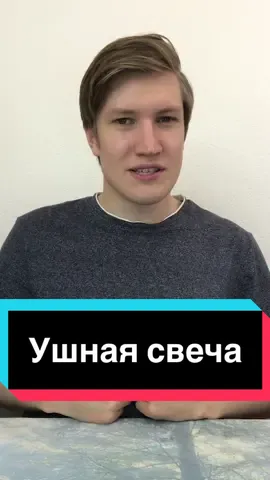 Проверил, как вам? #коннор #обзорпокупочек 