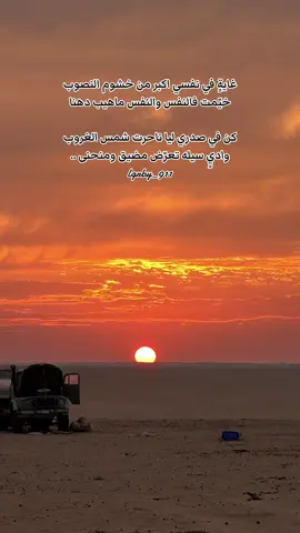 #صوره_وقصيده #لايك__explore___ 