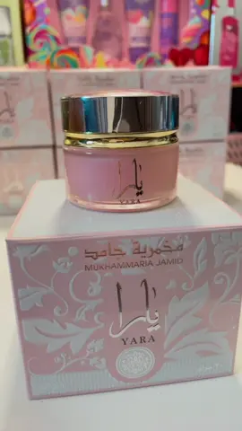 Vaselina Yara 💗 #yara #yaralattafa #yaralattafaperfume #perfumes #beauty #pedidos #tiendabelleza 