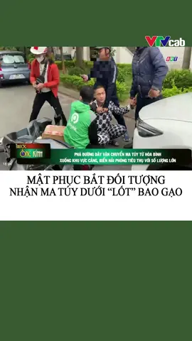 Đoàn đặc nhiệm phòng chống tội phạm ma túy số 1 (Cảnh sát biển Việt Nam) phối hợp cùng Công an #haiphong triệt phá đường dây mua bán, vận chuyển trái phép chất ma túy từ các tỉnh Tây Bắc về khu vực cảng, biển TP Hải Phòng và tỉnh Quảng Ninh; sau đó vận chuyển đi các tỉnh, thành phố khác bằng đường biển để tiêu thụ#vtvcabtintuc#vtvcab#tiktoknews