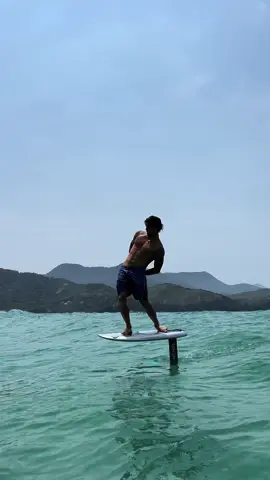 Maresias baby