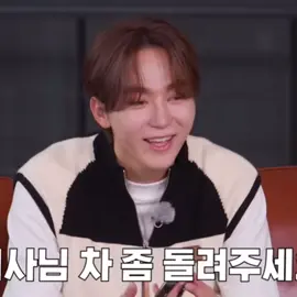 1 minute of seungkwan laughing his ass off because it’s my favorite thing + dino lol #seungkwan#goingseventeen#seventeen#fyp#kpopfyp#abcxyz  
