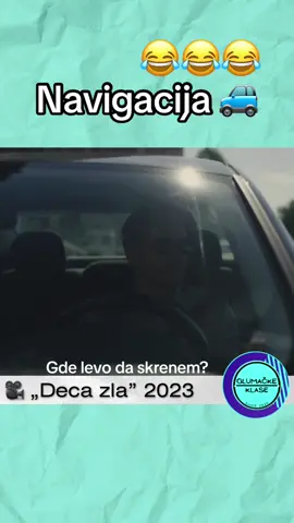#decazla #decazlaserija #glumackeklase #radovanvujovic #glumac #serije #domaceserije #domacifilmovi #miodragmajic #knjiga #hbo #hbomax #navigacija #car #auto #automobil 