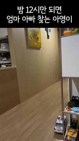 #ㅋㅋㅋㅋ