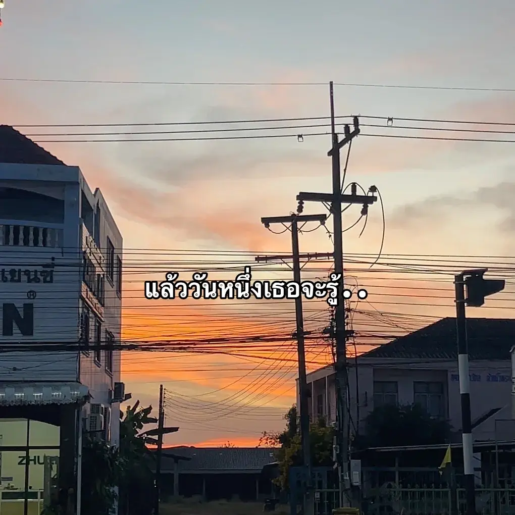 🖤🫀#เธรด #แท็กแฟน #สตอรี่_ความรู้สึก😔🖤🥀