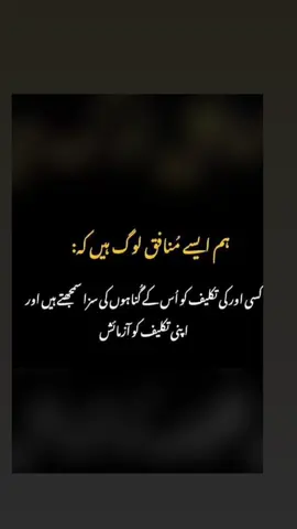 #pageforyou_🔥trending❤️video💯 #pageforyou_🔥trending❤️video💯 #pageforyou_🇵🇰🇺🇸 