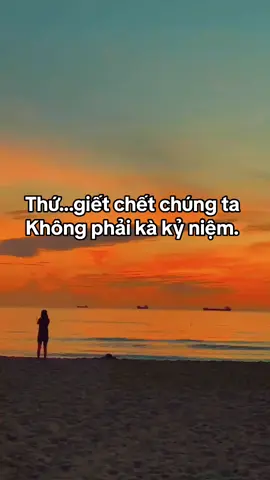 Thứ giết chết chúng ta không phải là kỷ niệm😄😄😄#funny #funnyvideos #meme #fyp #fypシ #fypシ゚viral