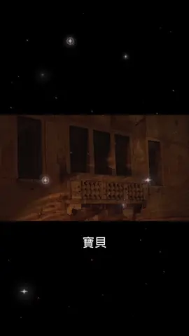 不談虧欠，不負相遇#感情 #感情語錄 #上推薦 #上熱門 