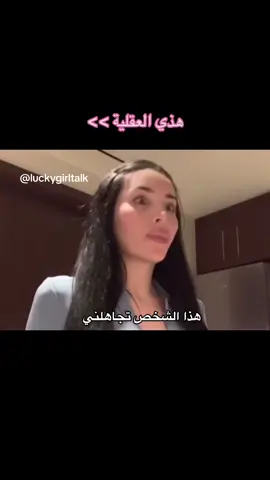 تصالح مع الوضع لانك ماتقدر تتحكم بكل شي #اكسبلور #fyp #thewizardliz 