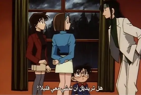 #detectiveconan #المحقق_كونان #foryou #كونان 