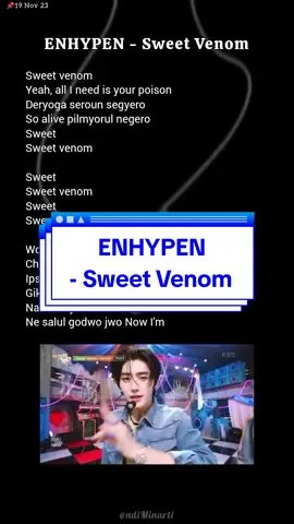 ENHYPEN - Sweet Venom, Lyrics #easylyrics #engene #kpoplirik #sweetvenom 