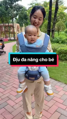Địu đa năng cho bé   #xuhuong #tlearnontiktok #fyp #fypシ #embecuame #embedethuong #mebimsuachamcon #fypage #foryoupage #foryou #ember #cu #cute #kute #Love #fy #embecuabo #tiktok #tiktokindia #dochoithongminh #cute #mẹbầu #mẹo #mẹvàbé #mẹ sau sinh dư sắt #bố #bônghậu_dynie💙 #bốibốituệlâm #bốivàba #kute #giảitri #yêuxa #yêucon 