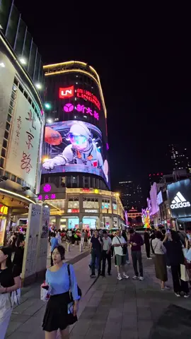 Beijing Lu at night//pedestarian in GuangZhou//rekomen pedestarian for traveler..#yuexiudistrict #beijinglu #beijingluguangzhou #fyp #fylシ #rekomenpedestarian #guangzhoucity #travelerrecommendation #vacation #nightsight 