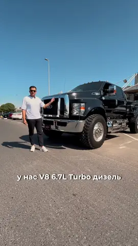 ТАКУЮ МАШИНУ МЫ ЕЩЕ НЕ СНИМАЛИ — самый большой пикап в мире!Ford F650 super duty 🌍  #FordF650 #fordsuperduty #MBCARS #autodubai #autochina #autochina #autouae #auto 