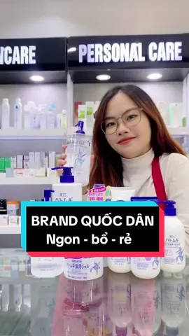 Brand quốc dân ở Nhật #hatomugi #mptn #reviewlamdep #goclamdep #ffws2023 #dcgr 