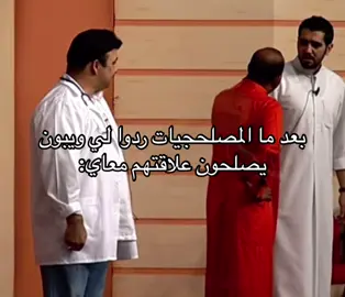 #اكسبلور #الشعب_الصيني_ماله_حل😂😂 #مالي_خلق_احط_هاشتاقات🧢 #الهبه #اغوى_كويتيين🇰🇼 #fyp 