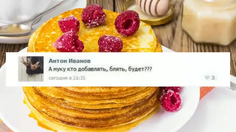 #мем #мемы 