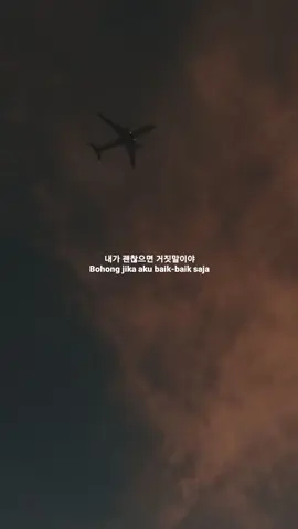 Untuk diriku sendiri ,Terimah kasih karena selalu menjadi pribadi yang kuat dan lebih kuat lagi setiap harinya. Maaf terus memaksamu berjuang bahkan jika itu dibatas kesanggupanmu. Kamu sudah  melakukan yang terbaik , Terimah kasih !!! 고생 많으셨습니다 !! #quotes #koreanquotes #quotebahasakorea #bahasakorea #fyp #foryou #fypシ #xyzbca #