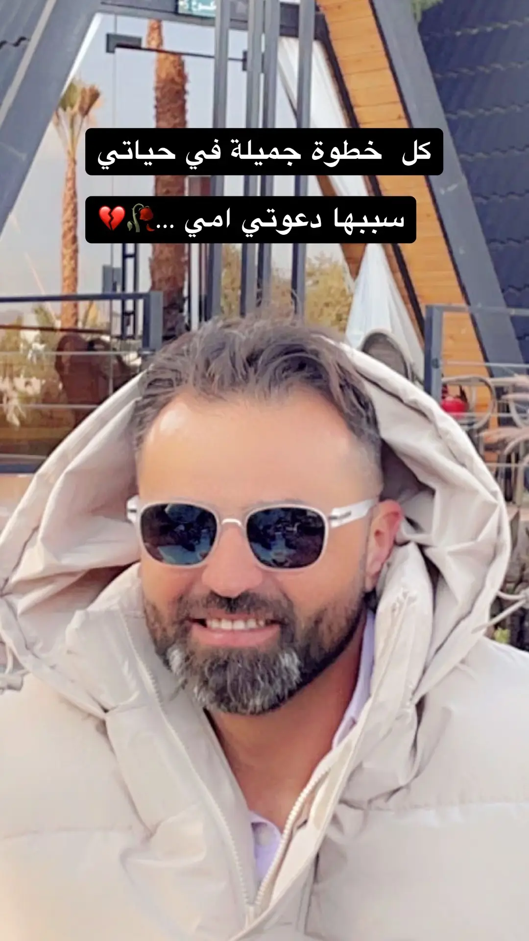 #CapCut #ذكريات #مراد_علمدار #fypシ #fypシ  @🖤𝐙𝐚𝐢𝐧𝐚𝐛💕 