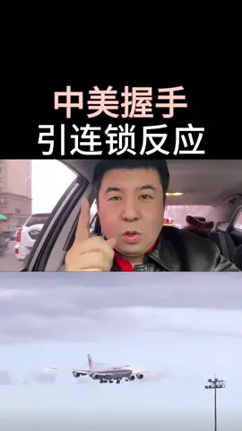 #巴以冲突 #俄罗斯乌克兰局势