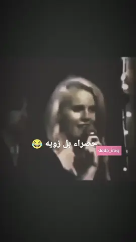 #capcut #صعدوالحساب #مابيه_حيل_اخلي_هاشتاكات #كلبي #شعب_الصيني_ماله_حل😂😂 