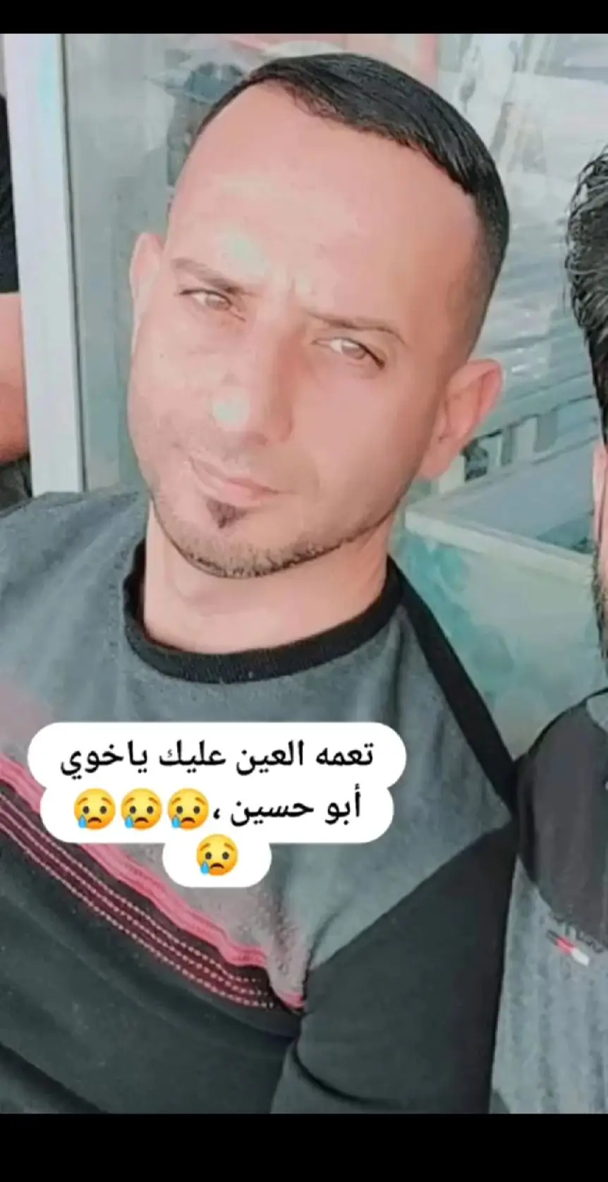•اللّـہ̣̥ يرحمك اخوي كسرت ضهري 🥺