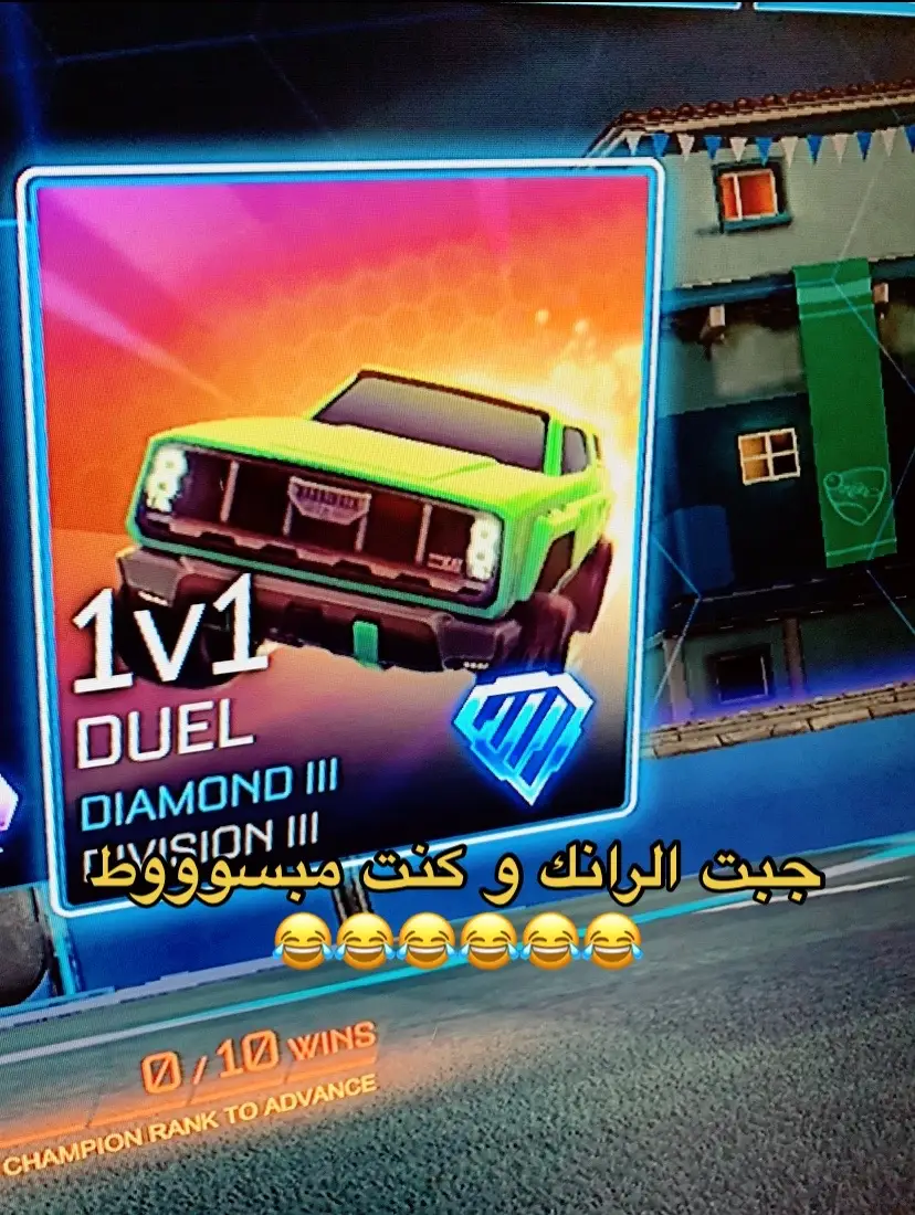 #fy #f #fypシ #fyp #foryou #foryoupage #viral #dancewithpubgm #viralvideo #TikTokPromote #gamer #gaming #explore #explorepage #الشعب_الصيني_ماله_حل😂😂 #روكت #روكت_ليق #روكت_ليق_العرب #اكسبلورexplore #اكسبلور #تطوير_الذات #roucket_league #roucketleague #roucket 