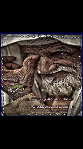 #موالات_حزينة_عراقية💔 #احبكم_يا_احلى_متابعين #اكسبلورexplore 