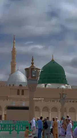 ALLAH huma saale ala ❤️‍🩹🌸  #tiktok #shayari #urdupoetry #islamicvideo #foryoupage #trending #explore #islamicstatus #naatsharif 