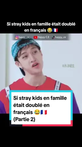 I.N est mineure ? 🫢 #kpophumor#kpophumour#kpopdubbing#doublage#happyce#doublagestraykids#skz#kpopfyp#doublagekpop#straykidsfrance#straykids#kpopfrenchcover#parodiekpop@HappyCE @Stray Kids 