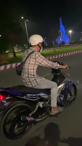 Exx Lo Chay Vòng Thành Phố Trà Vinh 