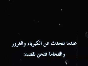 أمير السايانز🔥 #fyp #fypシ #foryou #foryoupage #anime #animeedit #animetiktok #dragonball #vegeta 