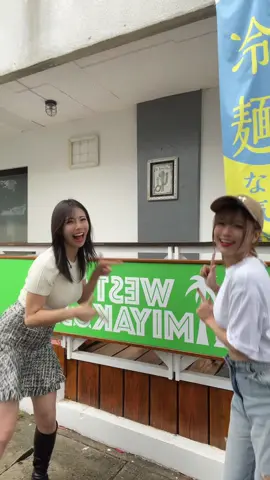 一泊二日　弾丸宮古島の旅🏝️ #ウエストゲート宮古島 🩷  https://www.youtube.com/watch?v=7QluamyKeRg コメント＆いいねお願いします🙇🏻‍♀️ #宮古島　#まみストゲート宮古島 @阿久津真央 