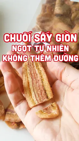 Buồn miệng ăn chuối sấy ổn nhen, giòn, thơm, k thêm đường. #1987s #chuoisaygion #chuoisay #FoodFestOnTikTok #LearnOnTikTok #reviewanngon #ancungtiktok 