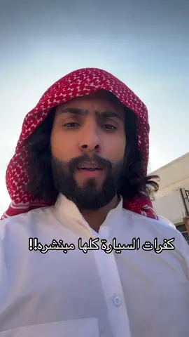 بصيدك بالكاميرا #explor #fyp #fypシ 