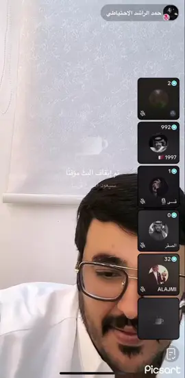 #‏الله اكبر على الدنيا خذت كل غالي ‏كم غالي فقدنا كم غالي فقدنا@🇶🇦1997 @حمد الراشد | Hamad Alrashed ##instagram #حركة_الاكسبلور #foryoupage #foryou #مقلب #tiktok #الاحساء #السعودية #اكسبلور#مشاهير #explore #ضحك #fyp #tiktokarab #viral #يوميات #كوميديا 