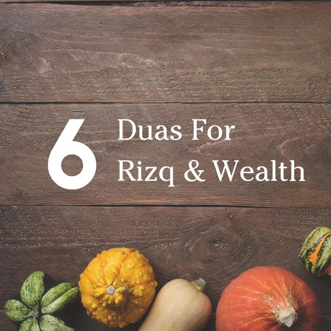 6 Dua's for Rizq & Wealth. #selfreminderislamic 