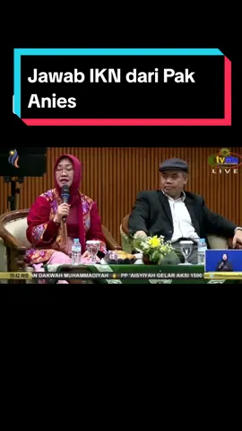 Pertanyaan Prof. Dr. Siti Zuhro, MA perihal IKN ttg konsep pemerataan Ekonomi.  Pak Anies : Ketika tujuan membangun kota baru dengan alasan pemerataan, maka itu tidak akan menghasilkan pemerataan baru tapi justru menghasilkan kota baru yang timpang dengan daerah disekitarnya. Seharusnya konsep pemerataan itu bangun kota yg kecil menjadi menangah dan yang menengah menjadi kota besar diseluruh Indonesia. #AniesMuhaimin2024 #AMINAjaDulu  #SATUkanIndonesia #aniesbaswedan  #muhaiminiskandar 