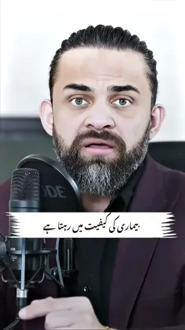 🫀💯 #drwaseem #foryou #foryoupage #fyp #fypシ #viral 