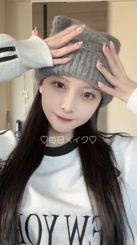 🤍最近の毎日メイク🤍 早いので止めてみてくださいㅠ_ㅠ ぜひ誰かの参考になりますように、、！ #fyp #fypシ #おすすめ #おすすめにのりたい #運営さん大好き #メイク #毎日メイク 