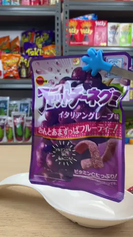 Who else loves a gummie treat?! 🍇🥤🤪 #fettuccine #fettuccinegummies #gummies #gummiecandy #japanesefood #japanesecandy #japanesecandyuk #fypシ 